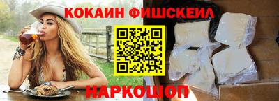 трава Будённовск