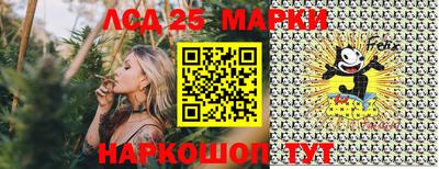 амф Бугуруслан