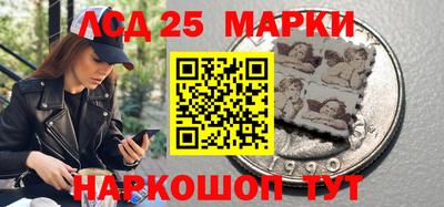 амф Бугуруслан