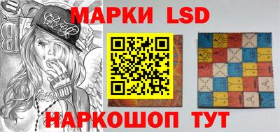 амф Бугуруслан