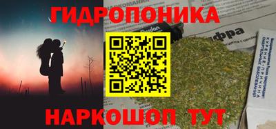 спиды Бузулук