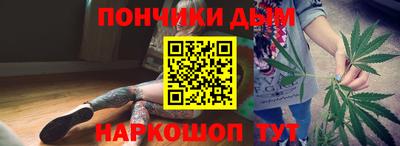 амф Бугуруслан