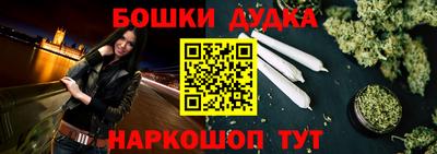 амф Бугуруслан