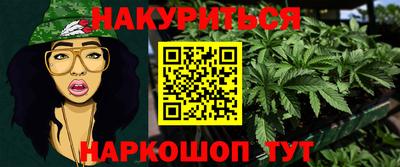 трава Будённовск