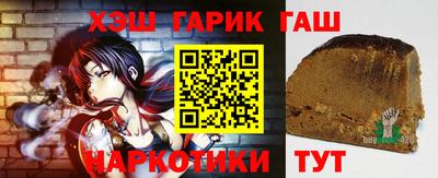 амф Бугуруслан